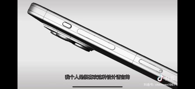 iPhone 15 Pro (provisional), prediction video showing solid-state volume buttons and mute switch...