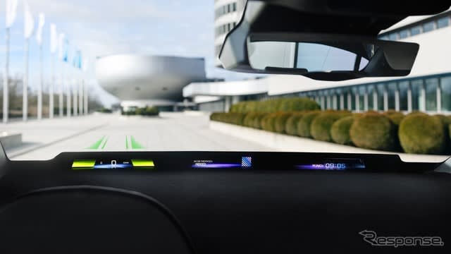 The full width of the windshield will be used as a head-up display, and BMW will install it in the next-generation EV ... after 2025