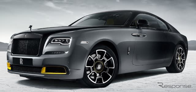 Rolls-Royce's last V12 coupe, limited to 12 units already sold out ... "Black Arrow" in "Wraith"