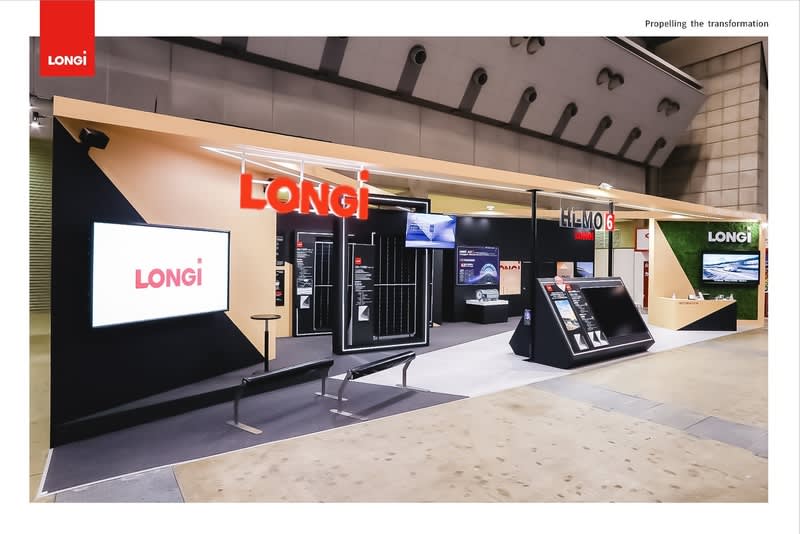 LONGi、展示会「PV EXPO」にて活発なビジネス展開