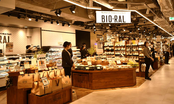 ライフがプロデュースするナチュラルスーパーマーケット「ビオラル」！首都圏4店舗目となる「ビオラ…