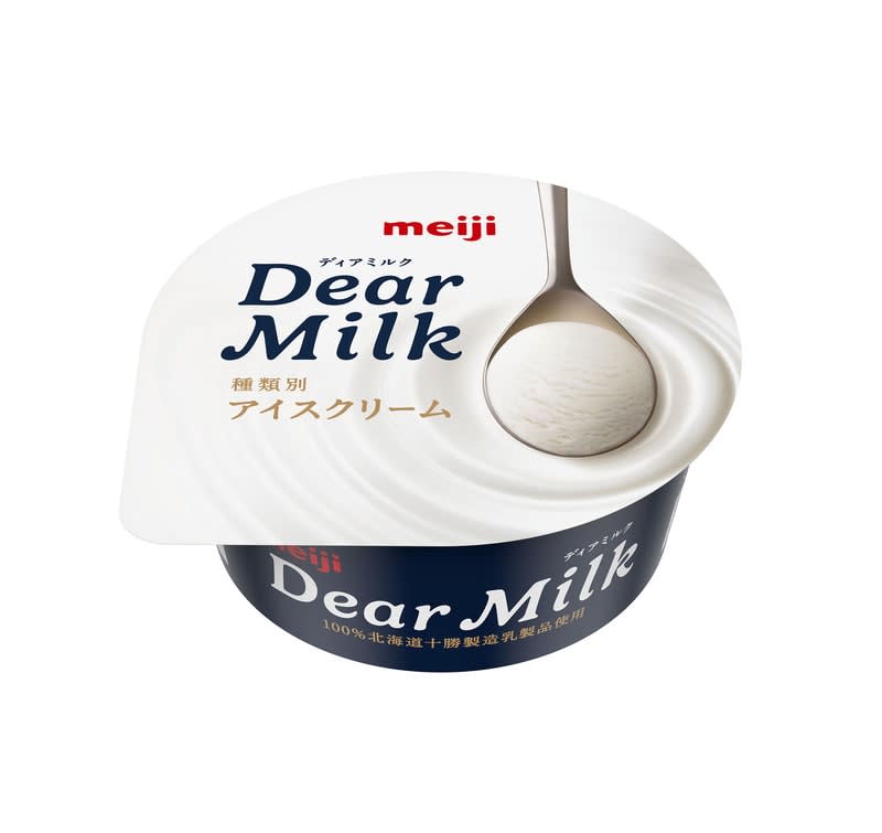 原材料は国産乳製品のみ「明治 Dear Milk （ディアミルク）」 3月27日　新発売／関東エリア
