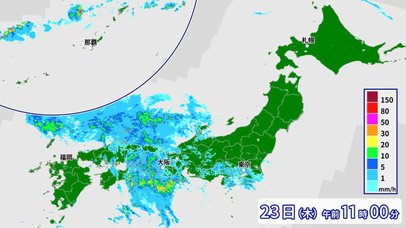 雨雲通過中　太平洋側を中心に激しい雷雨の所も　あす24日は関東で夏日予想も土日は寒の戻りに注意
