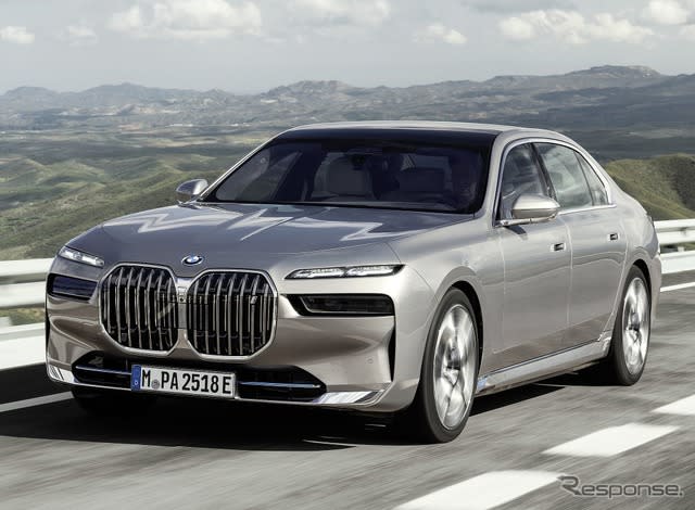 BMW 7 series EV "i7" "M", over 600 horsepower ... to be announced in Europe in May
