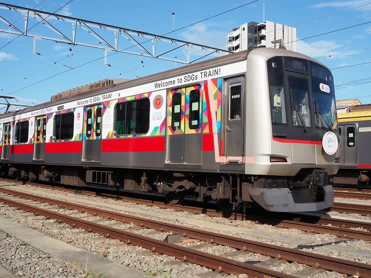 東急「美しい時代へ号」をリニューアル　4月から5路線で運行開始