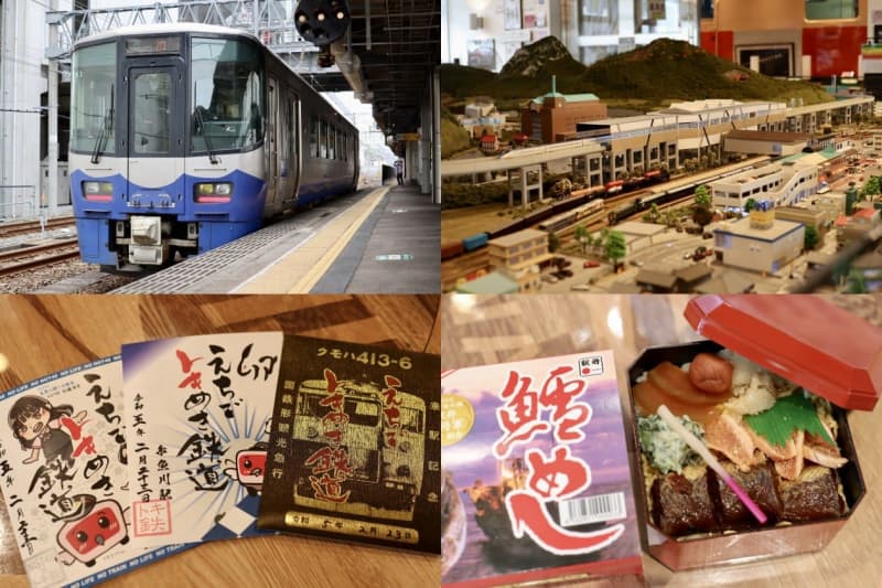 Go on Niigata's "Echigo Tokimeki Railway"!A trip to enjoy ekiben, iron stamps, and railway dioramas｜Part XNUMX