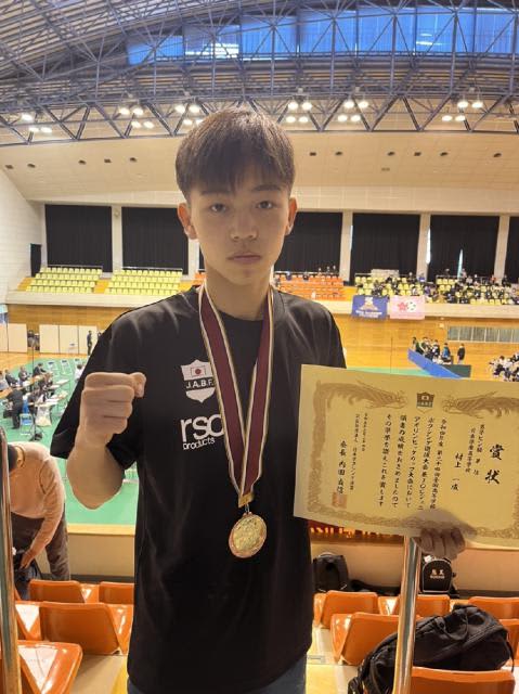 村上（日章）ピン級3位　全国高校選抜ボクシング