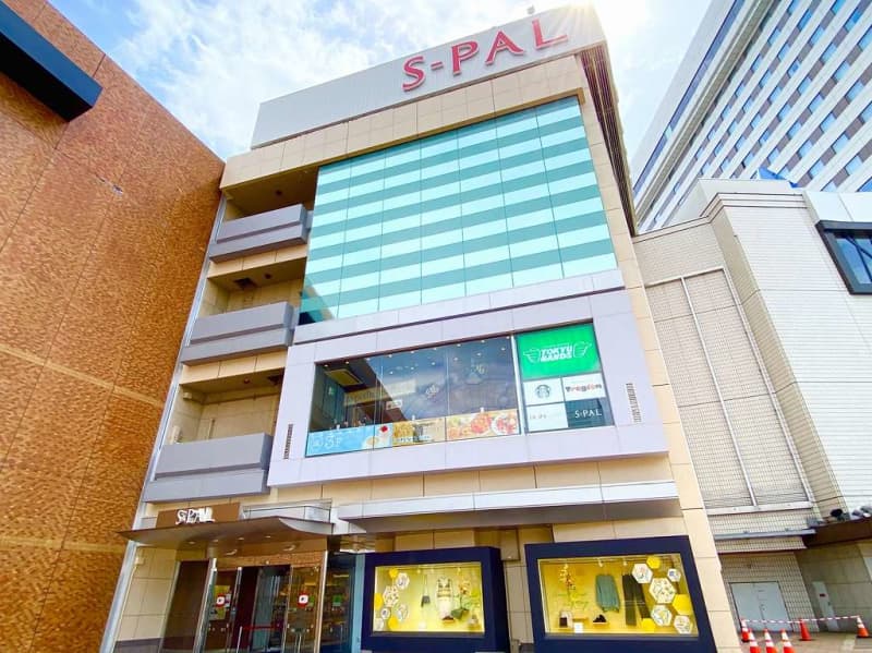 A Japanese confectionery store will open in S-PAL Sendai tomorrow. Limited to 2 first-come, first-served dumplings for 1,000 yen each day for 1 days!