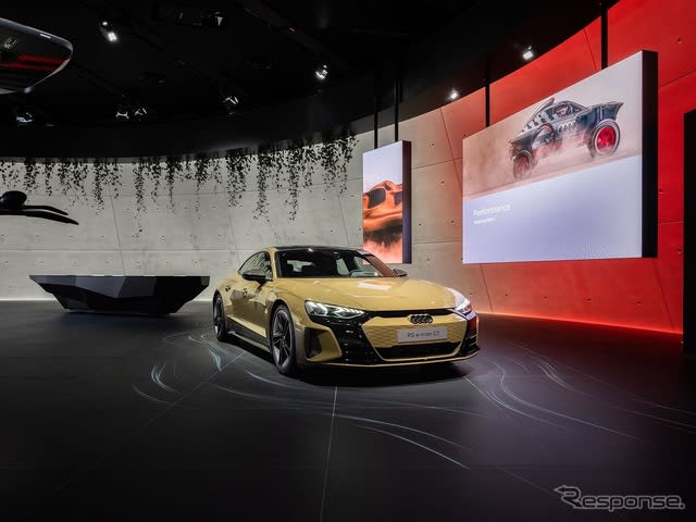 Audi to fully renovate brand experience facility … New concept permanent exhibition