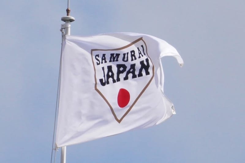 Samurai U-12 conducts ``digital tryouts'' for World Cup squad selection in July, coached by former Chunichi player Hirokazu Ibata