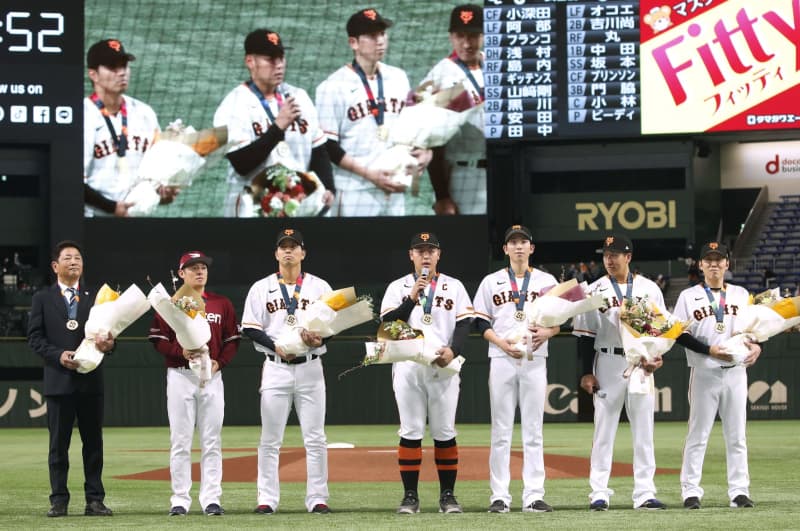 山本、岡本和ら所属チーム合流 WBC代表、開幕へ向けて始動 ｜ 共同通信