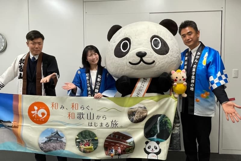 アウトドア、サイクリング、周年イベント…和歌山のレジャーに注目