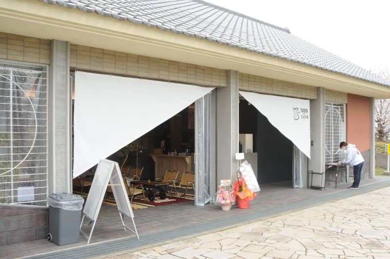 [New store] A cafe opens in Niizawa Senzuka Burial Mounds Park in Kashihara City! ｜1000 PARK CAFE