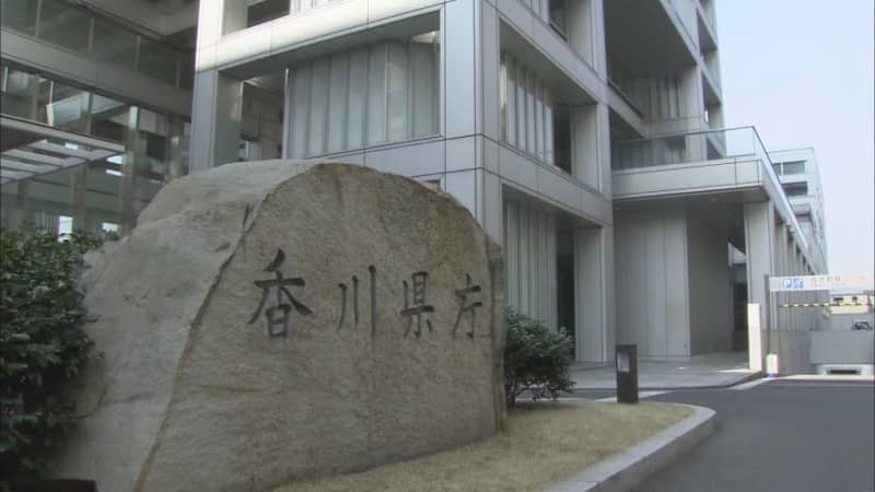 ⚡ ｜ [Breaking News] New Corona infected (March XNUMX) XNUMX people in Kagawa Prefecture [Kagawa]