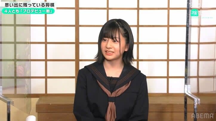 鎌田美礼女流2級「どんどん強くなっていけるように」プロ2年目を迎える新年度への静かなる決意 1…