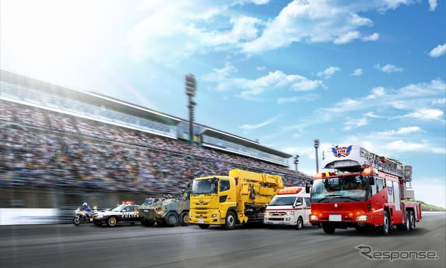 Large collection of working cars, ride experience planned at Motegi during Golden Week