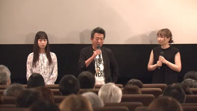 映画「有り、触れた、未来」福岡市で舞台あいさつ　山本監督がメッセージ「生きる力を届けたい」