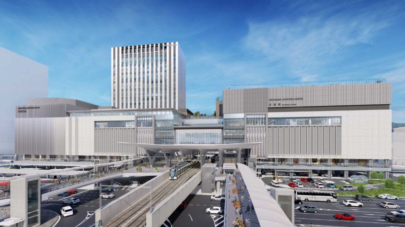 Hiroshima New Station Building Naming Project Starts Scheduled to Open Spring 2025 (JR West)