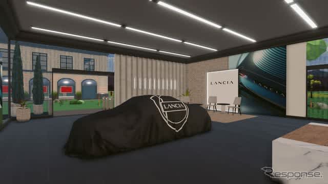Lancia's concept car, notice in virtual space … Actual car to be announced on April 4