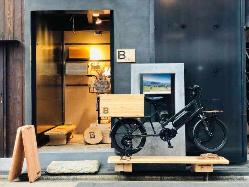 自転車で巡る京都まち！旅をテーマにした日本×スイス「ブルーノ」レンタル開始