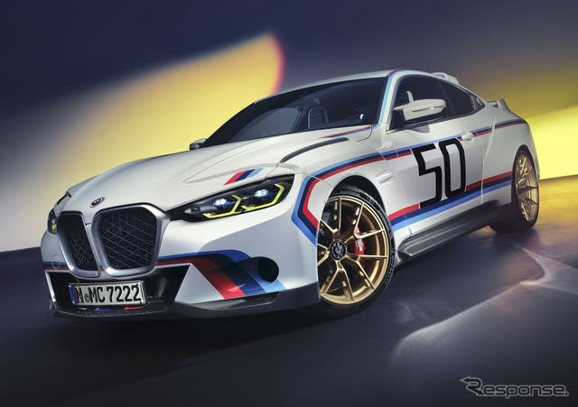 Revived BMW ``3.0 CSL'' equipped with 560 horsepower twin-turbo … To participate in the Italian classic car event