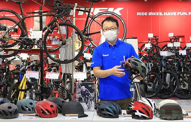 What are the popular bicycle helmets and purchasing trends?Y's Road sales increase due to mandatory efforts to wear clothes