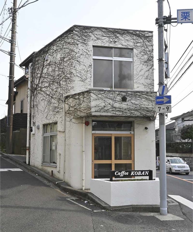 街の交番がおしゃれカフェに　横浜・神奈川区にオープン　統廃合で廃止後、倉庫だったところを…