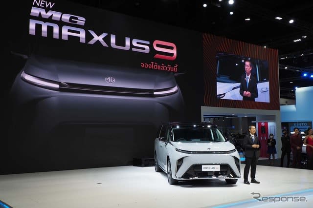 MG announces 540-seater BEV "Maxus 7" with cruising range of 9km ... Bangkok Motor Show 2023