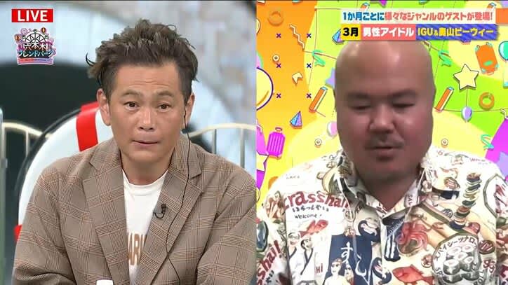 WBC、日本代表の優勝は漫画を超えた！？名物編集長が断言 劇的過ぎる展開「ボツにする編集者がい…