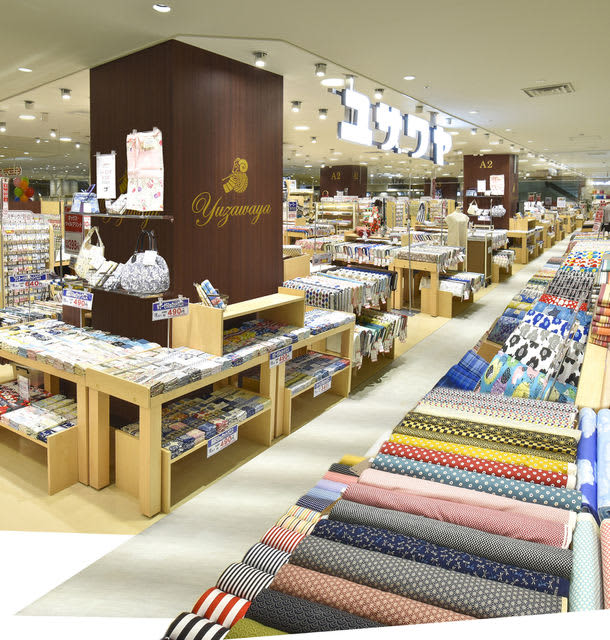 手作りホビーの専門店「ユザワヤ」の新店舗が千葉県「流山おおたかの森S・C」に3月31日(金)オープン