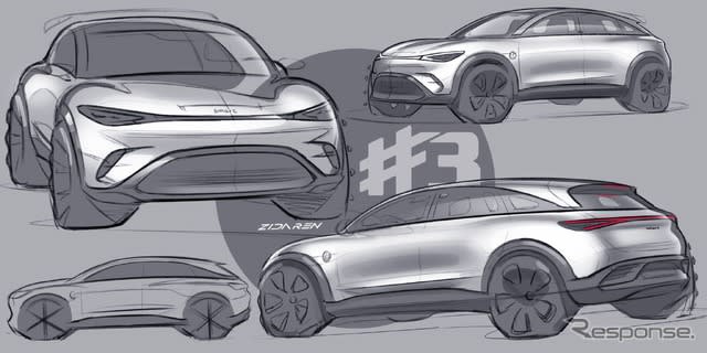 The second smart SUV coupe to be announced at the Shanghai Motor Show 2023