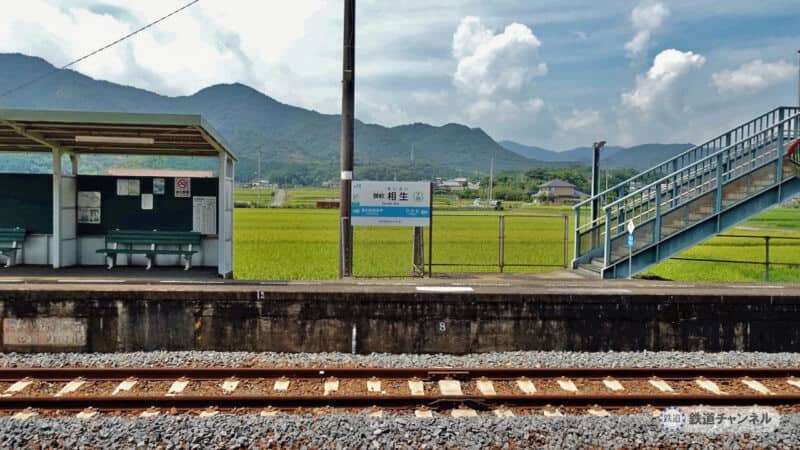 Harimanada can be seen from the overpass JR Shikoku Kotoku Line Sanuki Aioi Station (2) [Wooden Station Building Collection] 114
