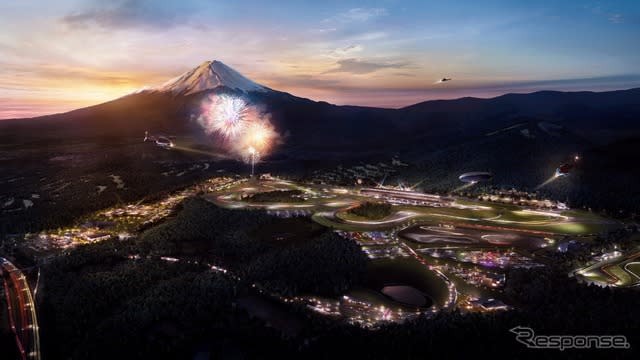 Toyota to Establish New Company to Promote Fuji Motorsports Forest Project