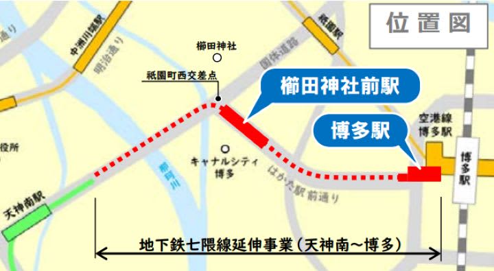 3/27に延伸開業した地下鉄七隈線の新駅「櫛田神社前」と直結予定 キャナルシティ博多イーストビ…