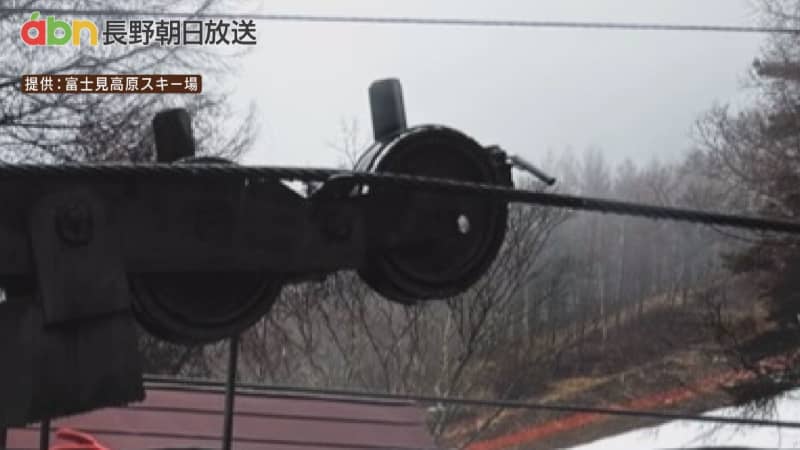 富士見町のスキー場 リフト停止で3人取り残される【長野・富士見町】
