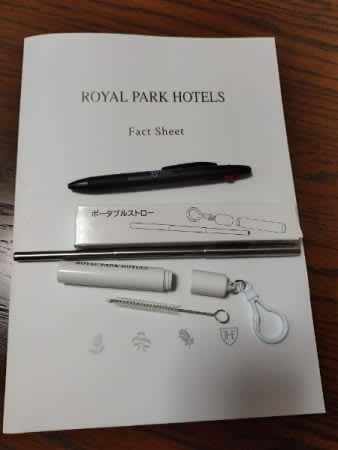 Opening in August! What kind of hotel is "The Royal Park Canvas Fukuoka Nakasu"?