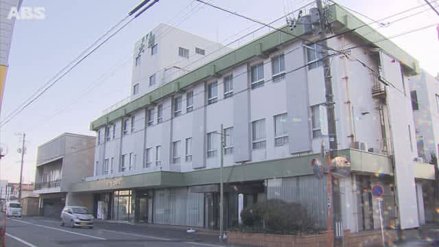 Hotel Yamato prepares to file for personal bankruptcy