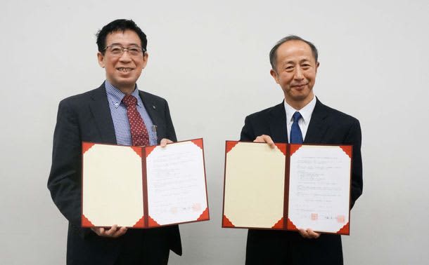 Kogakuin University and Tokyo Gakugei University Senior High School Sign an Agreement on Educational Collaboration