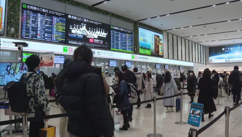 Introduction of "smart lane" for airport baggage inspection to eliminate queues No need to take out personal computers Fukuoka