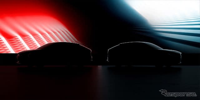 The second prototype of the "e: N" series, Honda to unveil for the first time at the Shanghai Motor Show 2