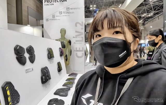 What is the effect?What's the difference?We asked a professional about how to choose a protector, a must-have item for riders… Tokyo Motor Sai…