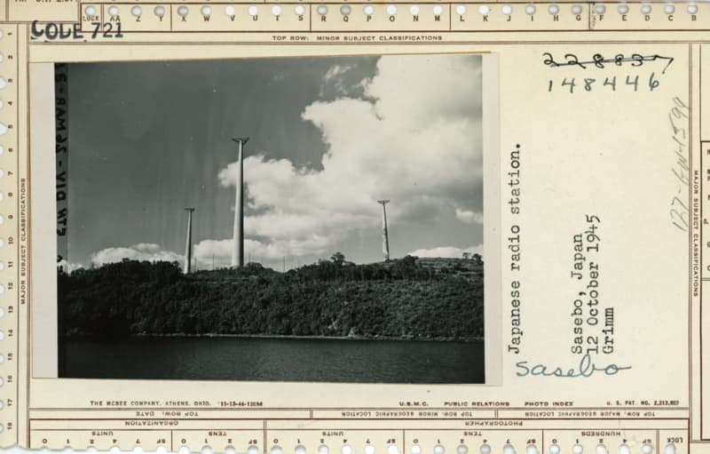 針尾送信所 4本線で結ばれていた 米公文書館所蔵写真で確認 発信の詳細 