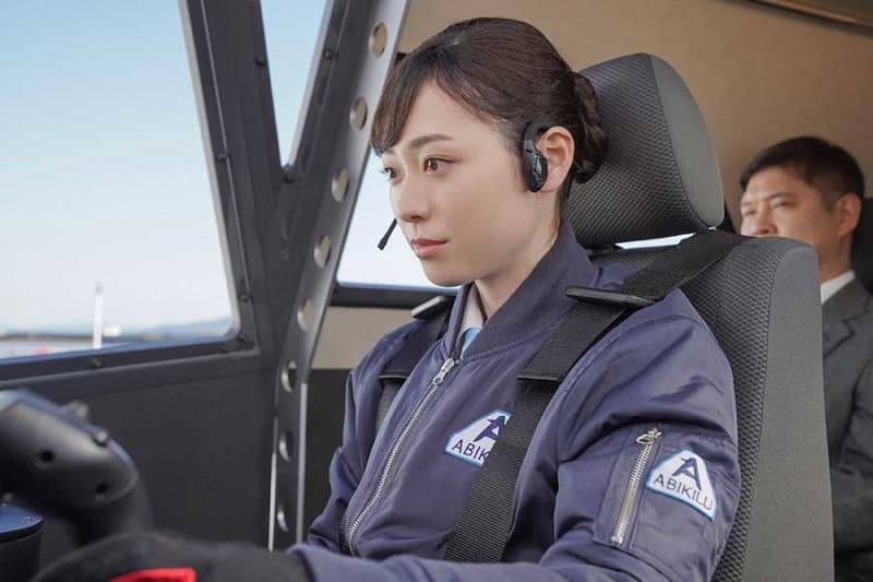 [Soar up! ] Synopsis of the final episode Mai is a flying car pilot, finally a dream...