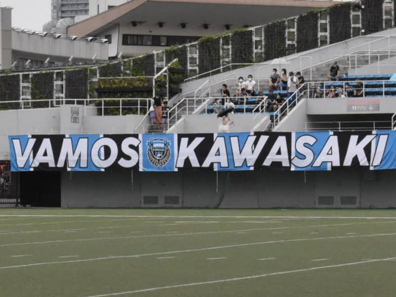 【プレミアEAST登録メンバー】川崎フロンターレU-18(神奈川)