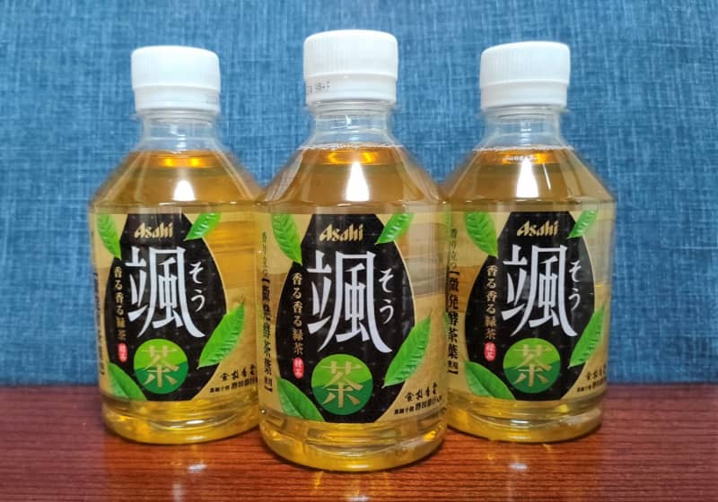 香りが特徴の新しい緑茶「アサヒ 颯」が新登場。微発酵茶葉を一部使用し華やかな香り立ちを実現