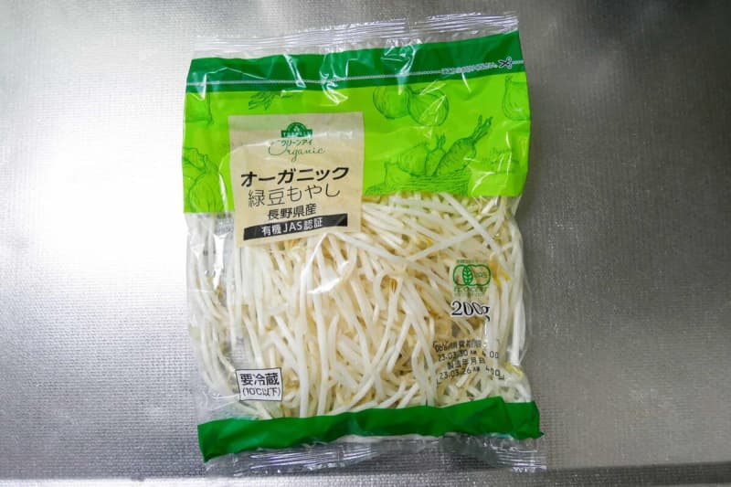Just add that to the boiled bean sprouts "Housework Yarrow" Excellent recipe taught by Remi Hirano