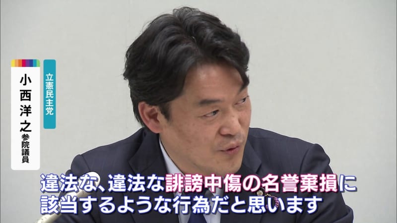 Constitutional lawmaker Konishi retracts ``monkey remarks'' and apologizes to some media ``appropriate measures will be taken''