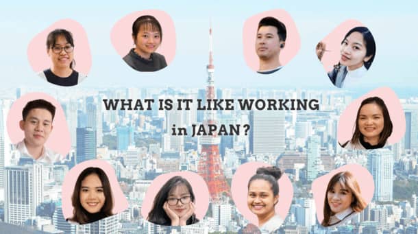 A promotional video that conveys the appeal of Japan and nursing care work to foreigners will be released from March 3-From various countries...