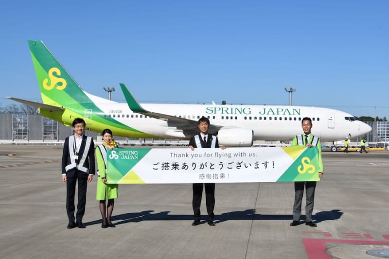 Spring Japan to increase flights on Tokyo/Narita - Harbin/Tianjin route from April 4