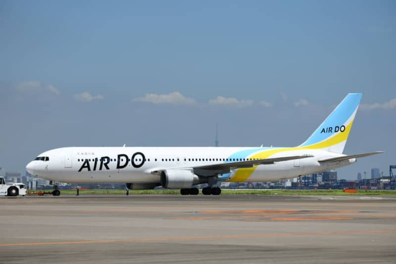 Air Do, official online shop and in-flight entertainment service start